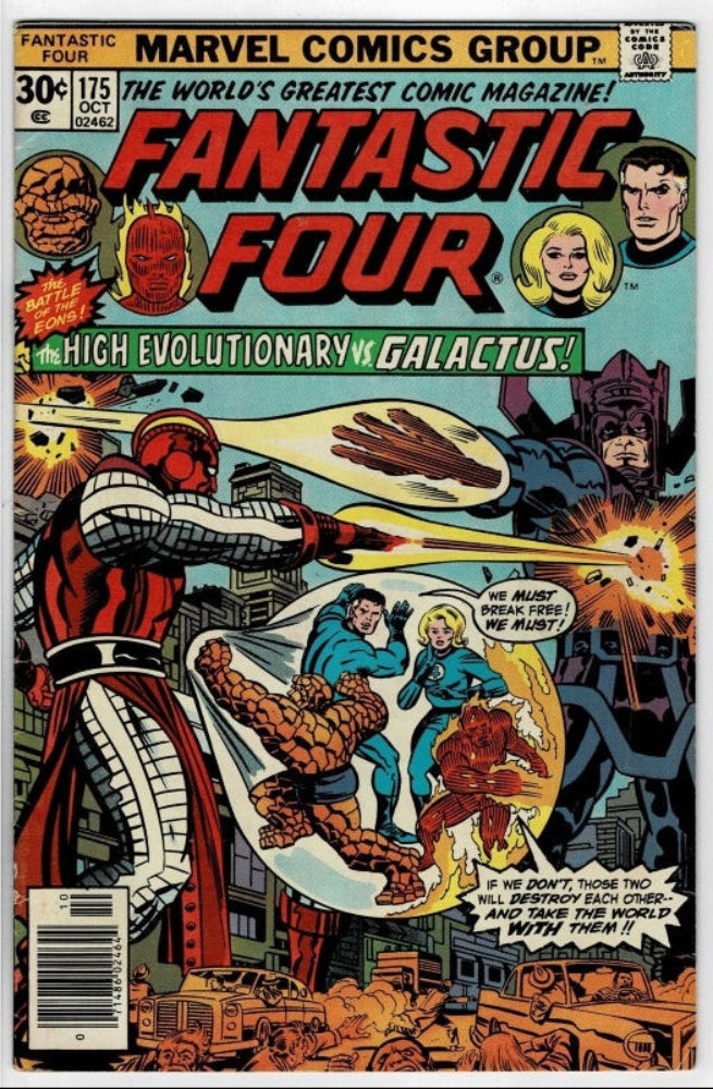 Fantastic Four #175 (1976) - "Giants Walk Sky!"