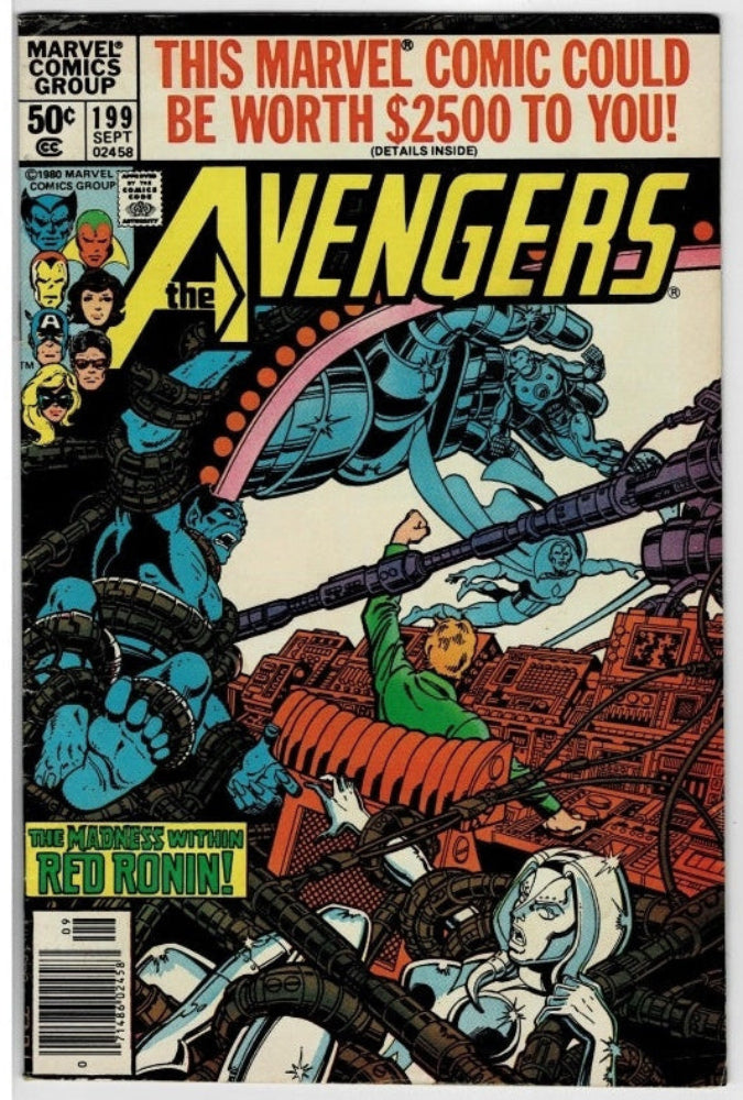 Avengers #199 (1980) - "Last Stand Long Island"