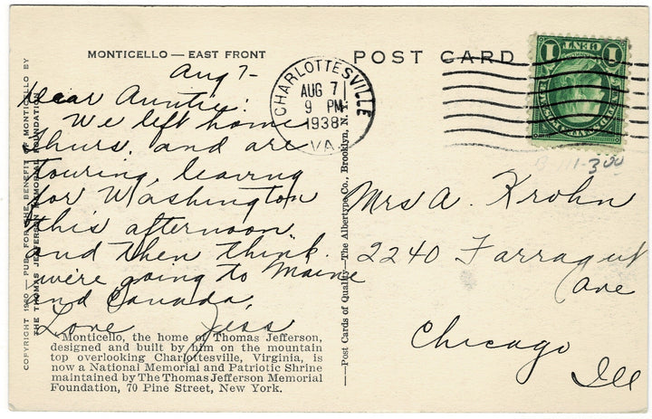 Vintage postcard.