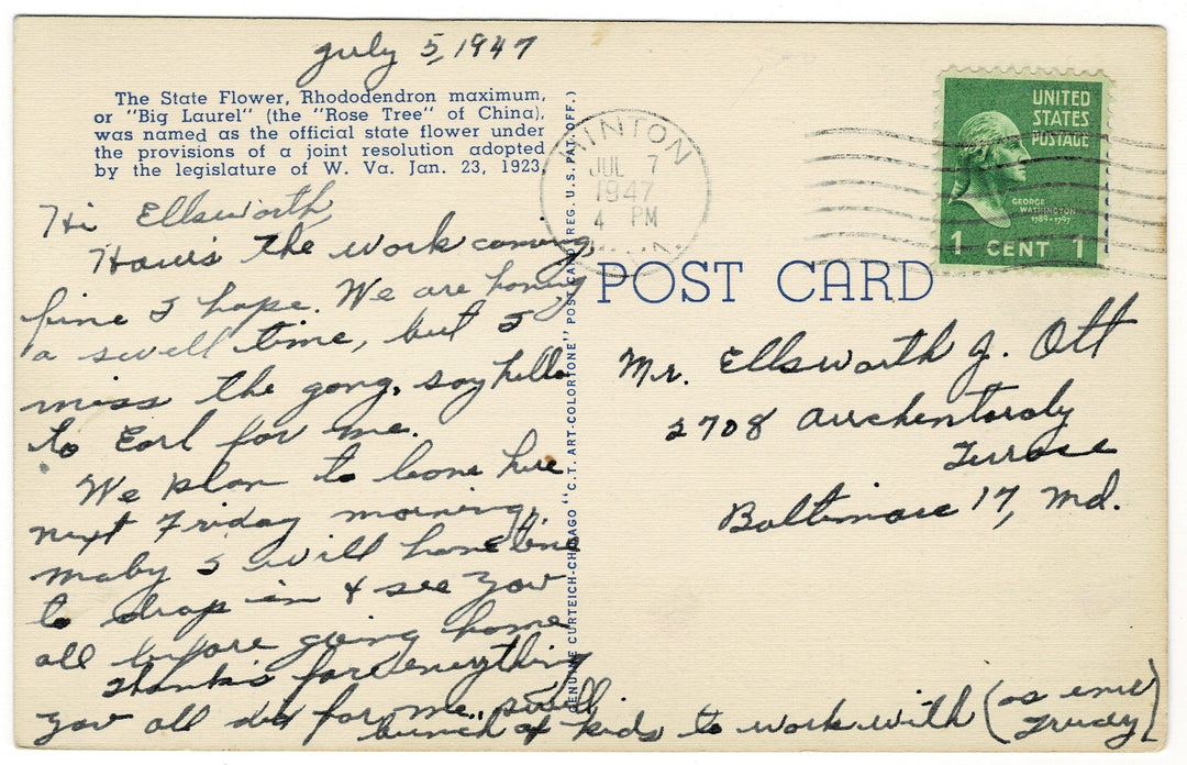 Vintage postcard.