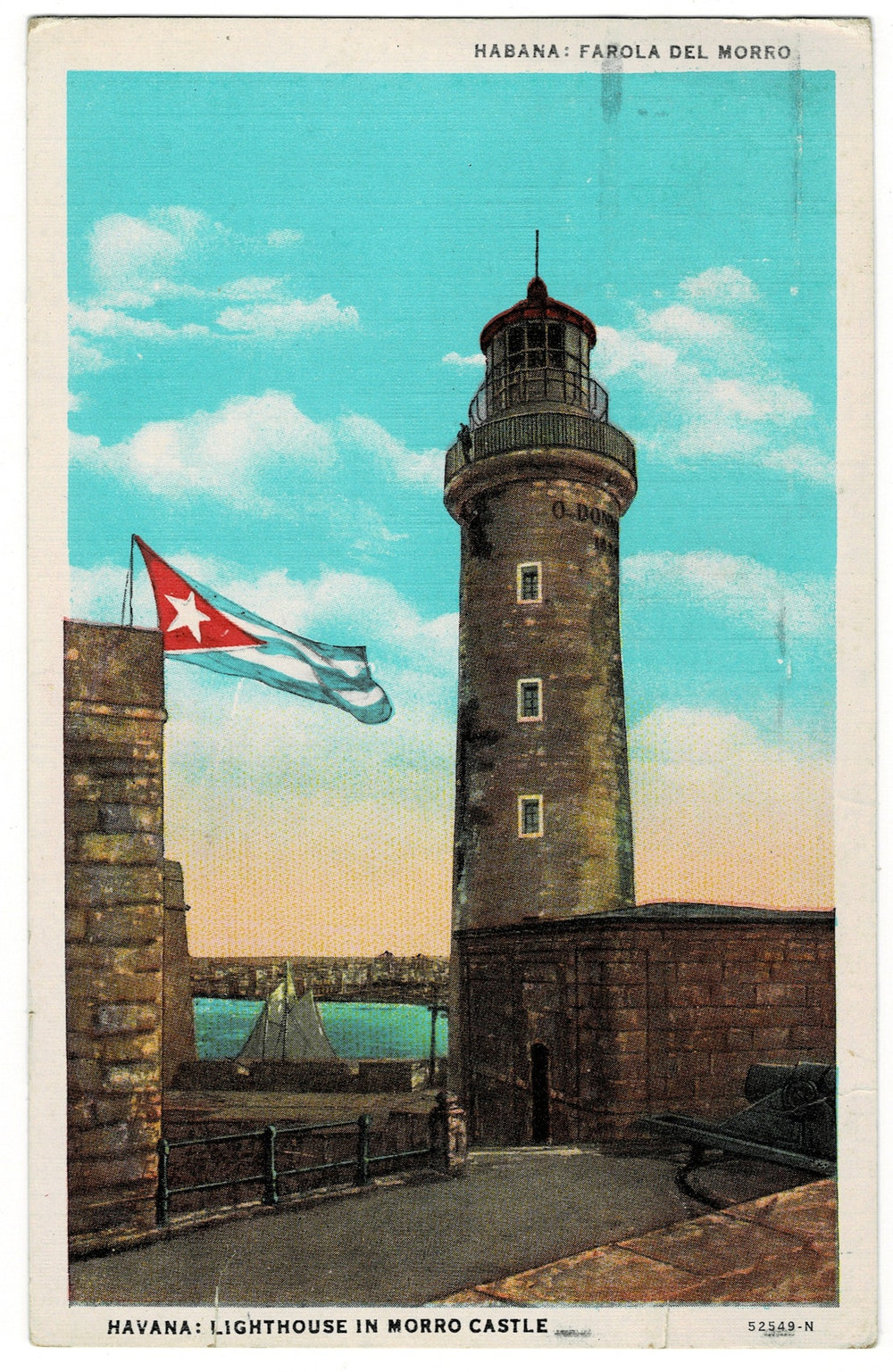 Vintage postcard.
