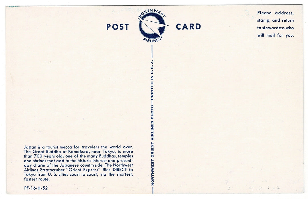 Vintage postcard.