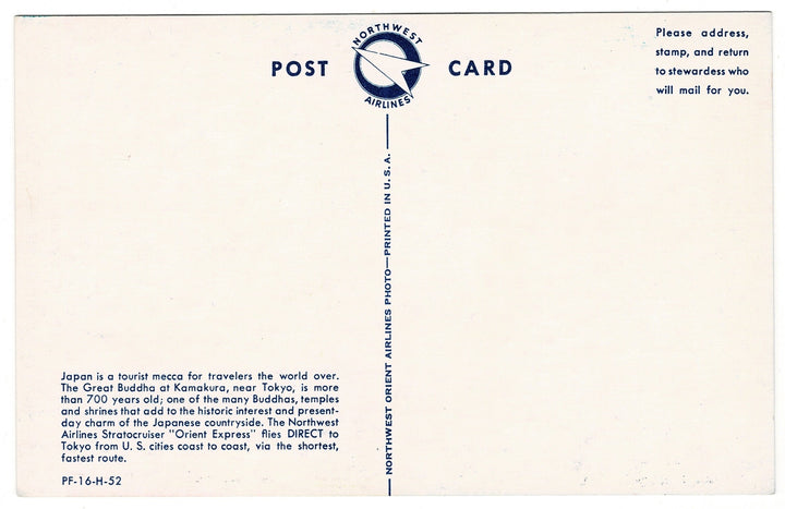 Vintage postcard.