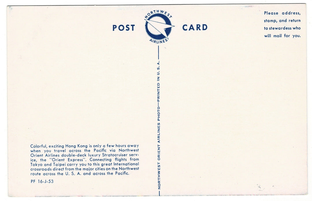 Vintage postcard.