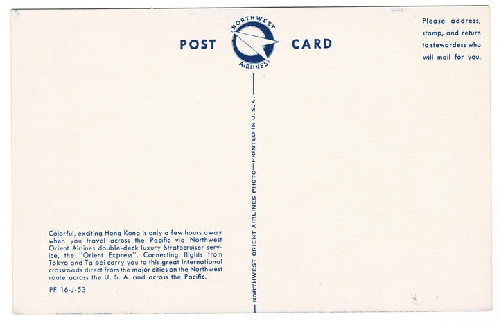 Vintage postcard.
