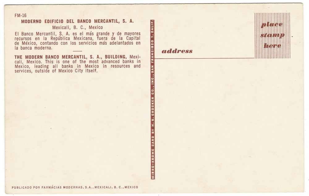 Vintage postcard.