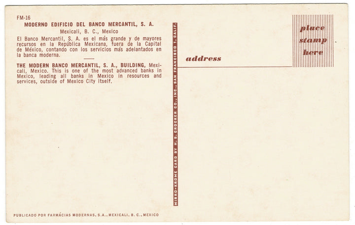 Vintage postcard.
