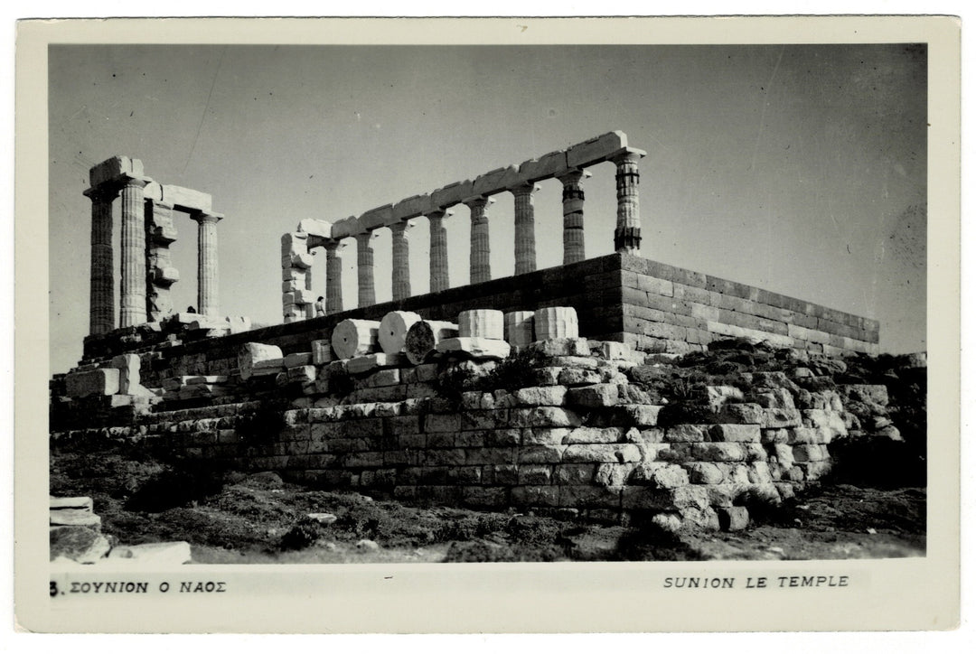Vintage postcard.
