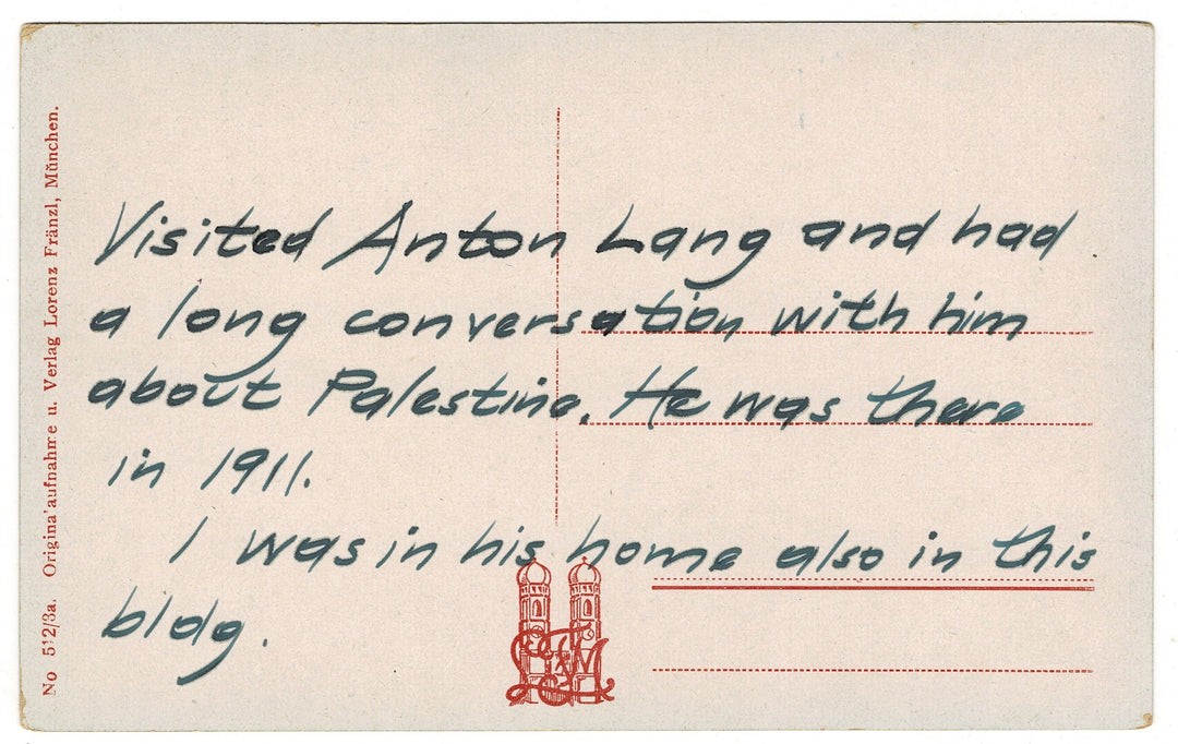 Vintage postcard.