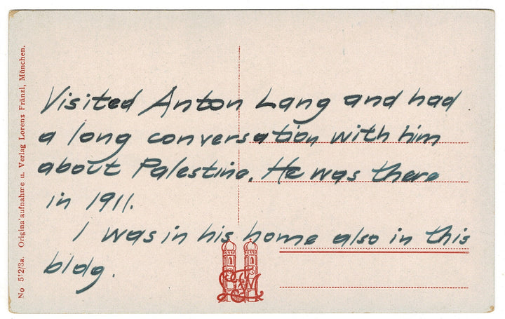 Vintage postcard.