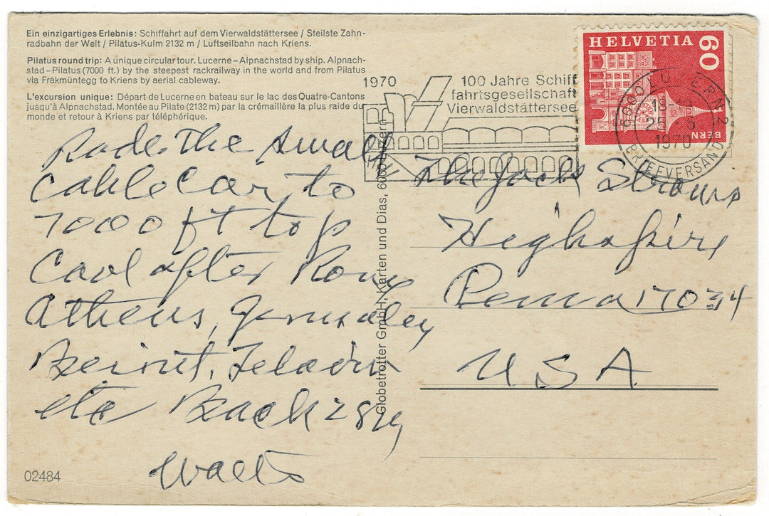 Vintage postcard.
