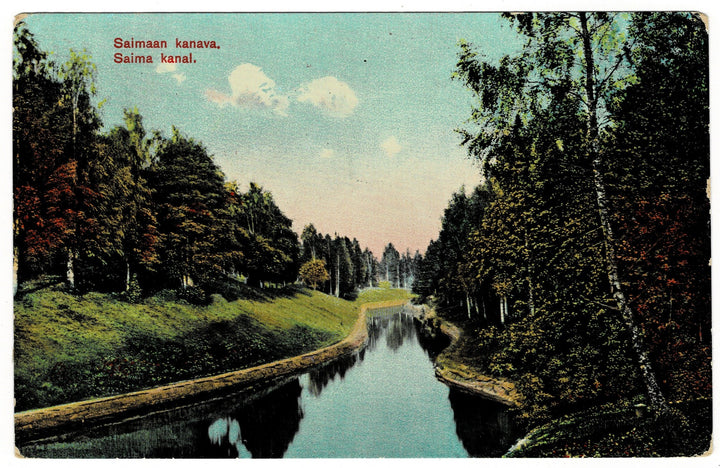Vintage postcard.
