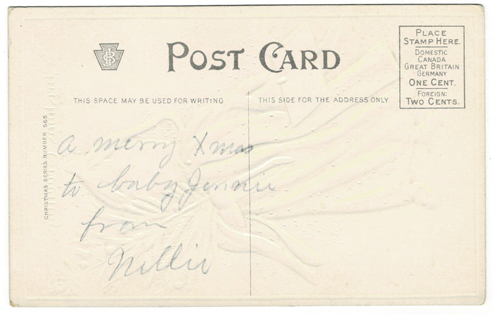 Vintage postcard.