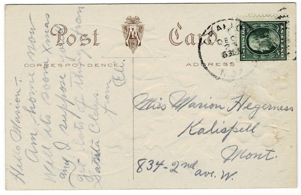 Vintage postcard.