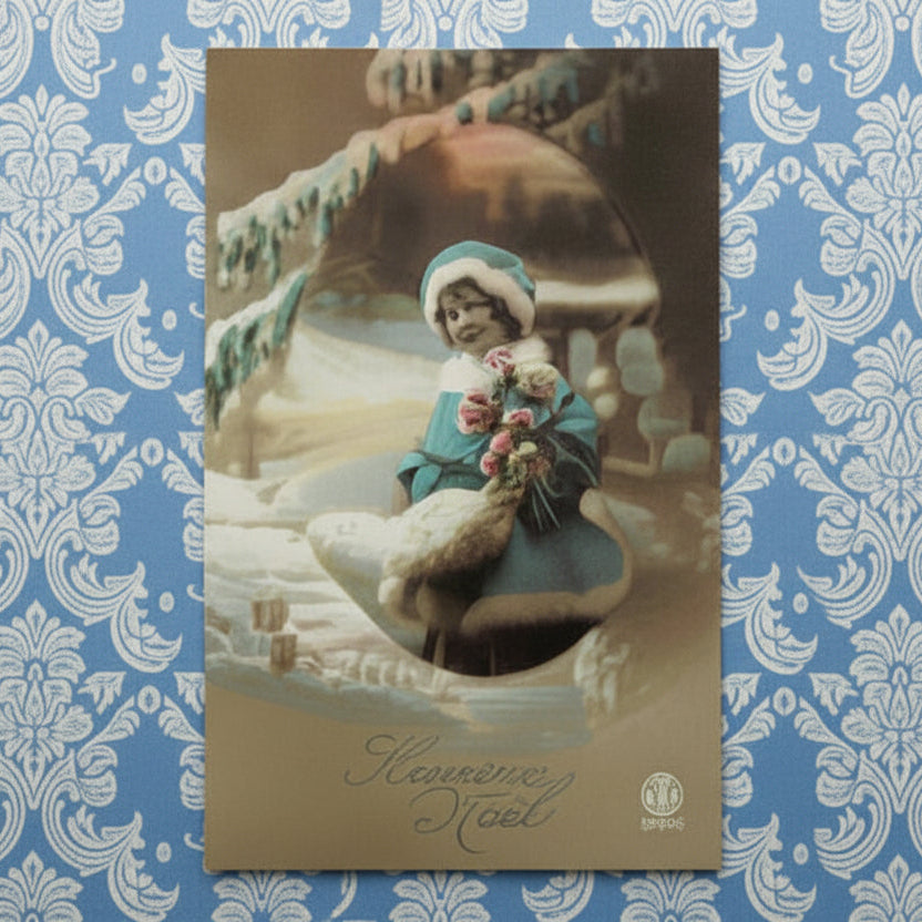 1912 Parisian Noël Portrait Vintage Christmas Postcard RPPC, as gift topper.