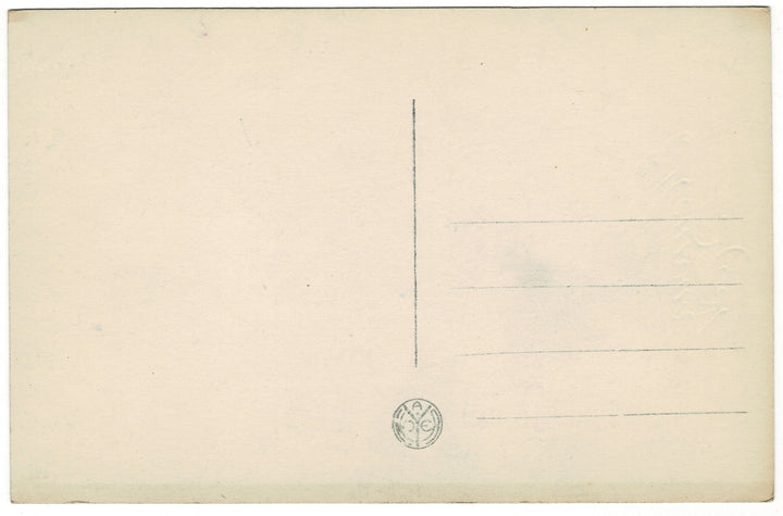 Vintage postcard.