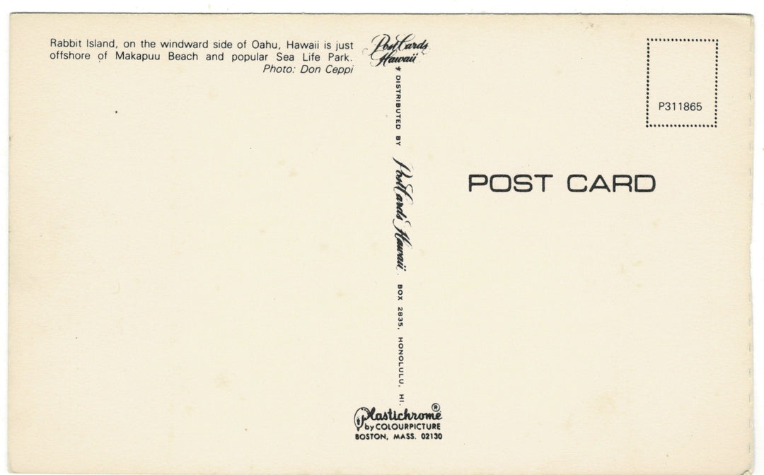 Vintage postcard.