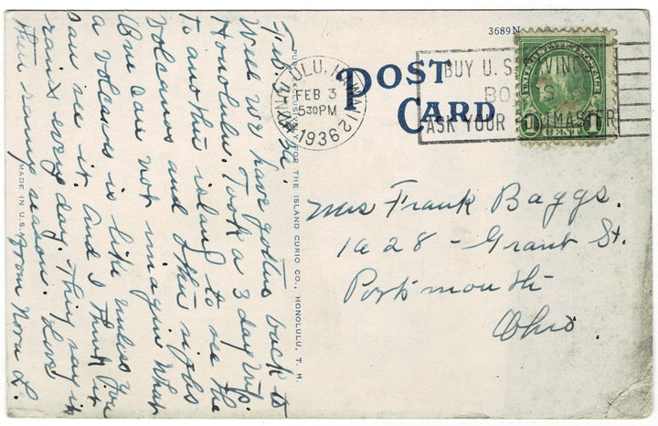 1930s Army Navy YMCA Honolulu Hawaii Vintage Postcard, back.