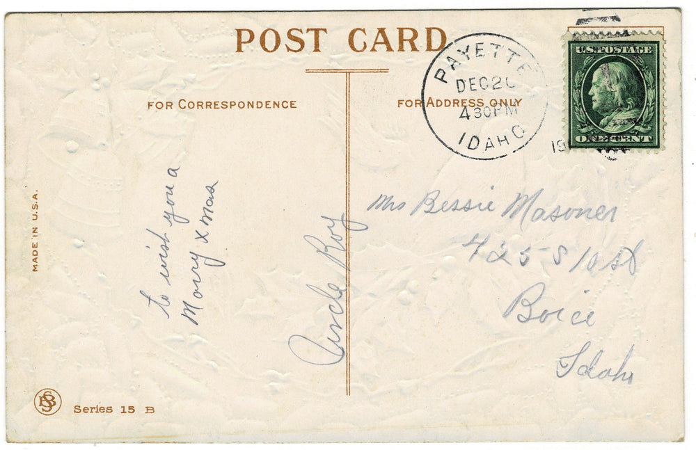 Vintage postcard.