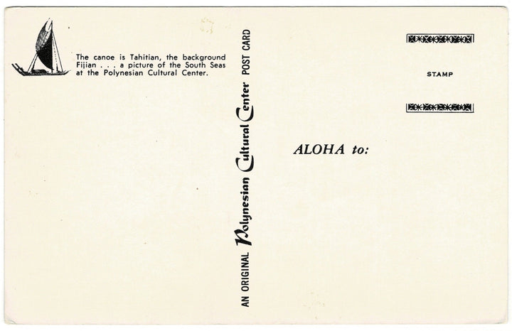 1960s Polynesian Cultural Center Laie Oahu Hawaii Vintage Postcard, back.