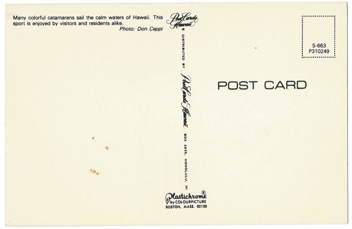 Vintage post card.