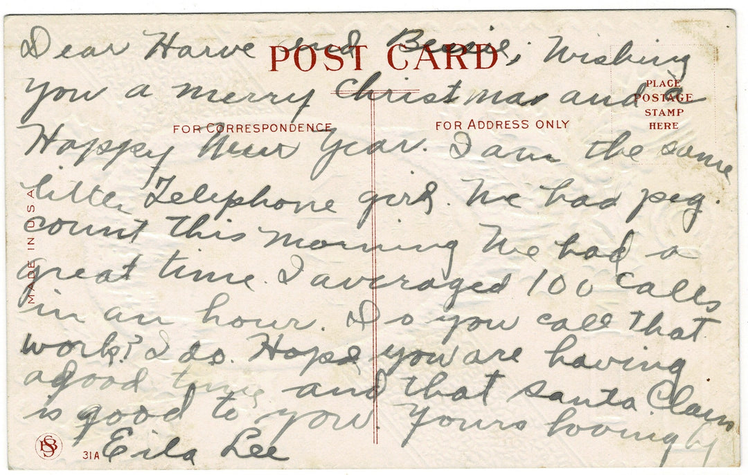 Vintage postcard.