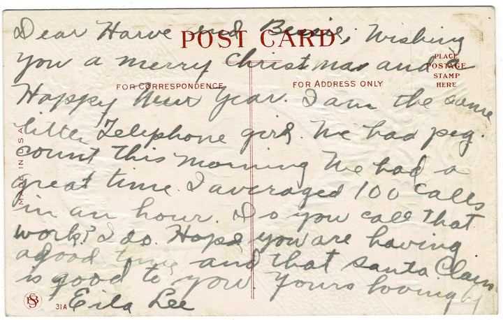 Vintage postcard.
