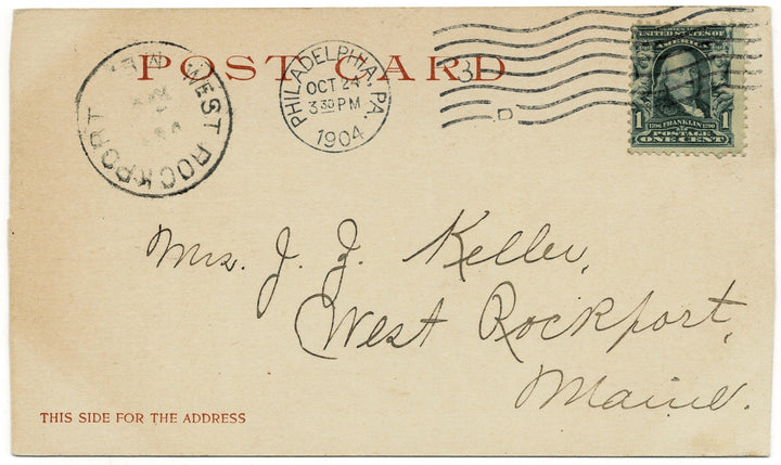 Vintage Postcard.