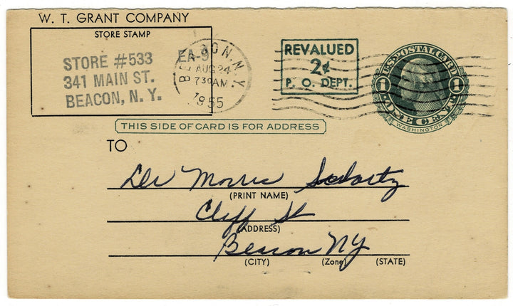 Vintage postcard postal card.