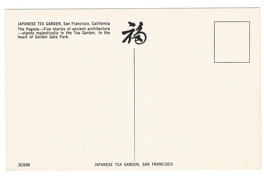 1950s Japanese Tea Garden, San Francisco, California Vintage Postcard.