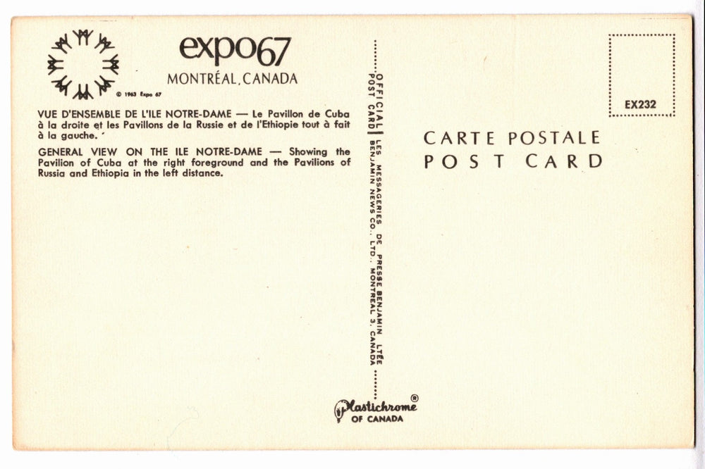 Back of a postcard from Expo 67 in Montreal, Canada, featuring text and branding.