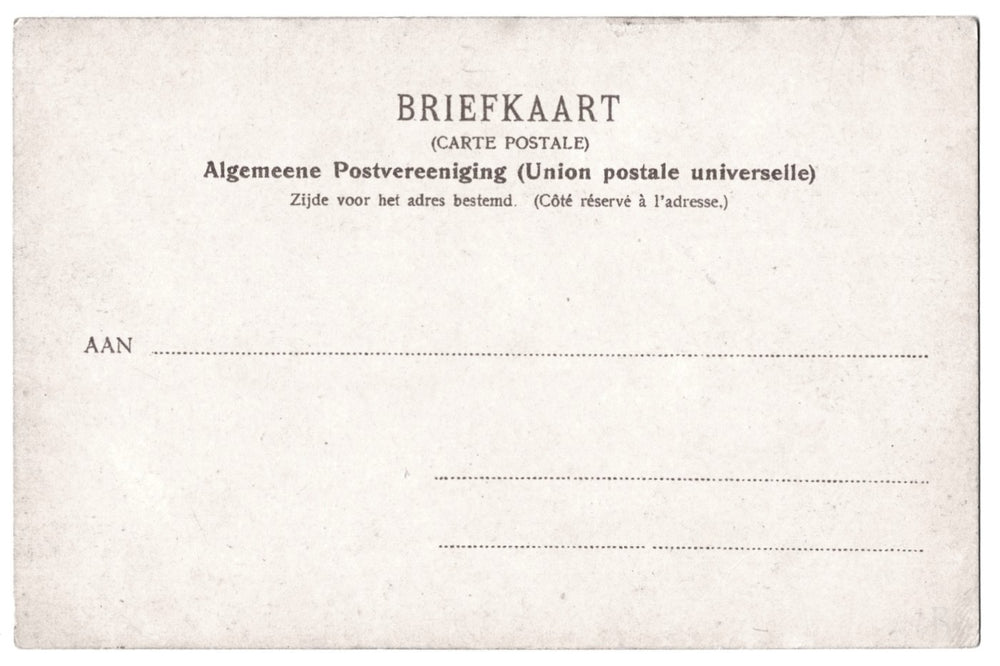 Vintage postcard back.
