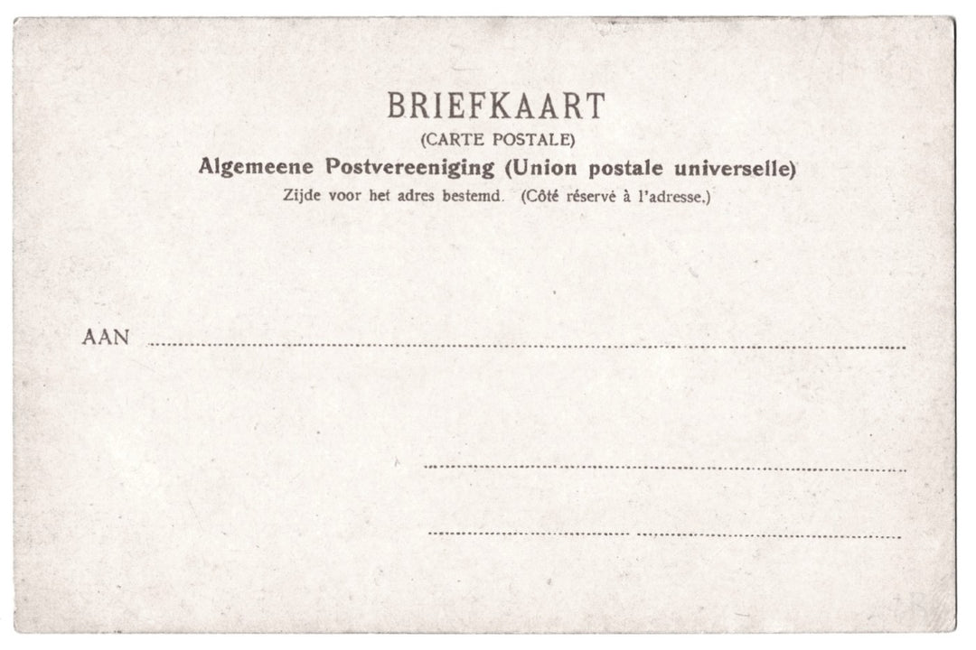 Vintage postcard back.