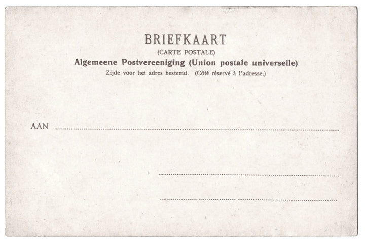 Vintage postcard back.