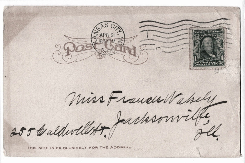 Vintage postcard back.