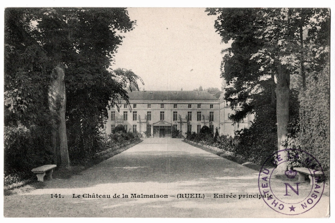 Vintage postcard of Château de la Malmaison with a pathway leading to the entrance.