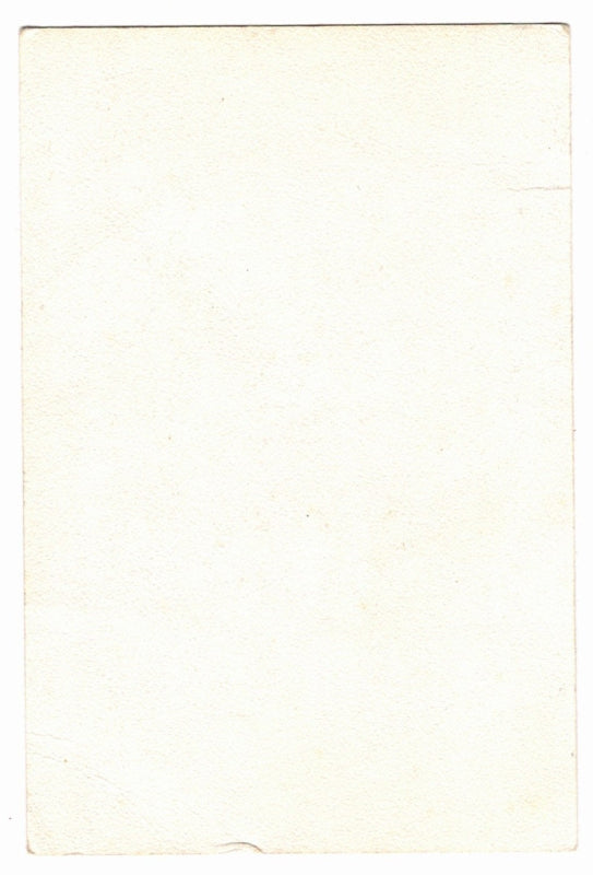 Back of postcard.