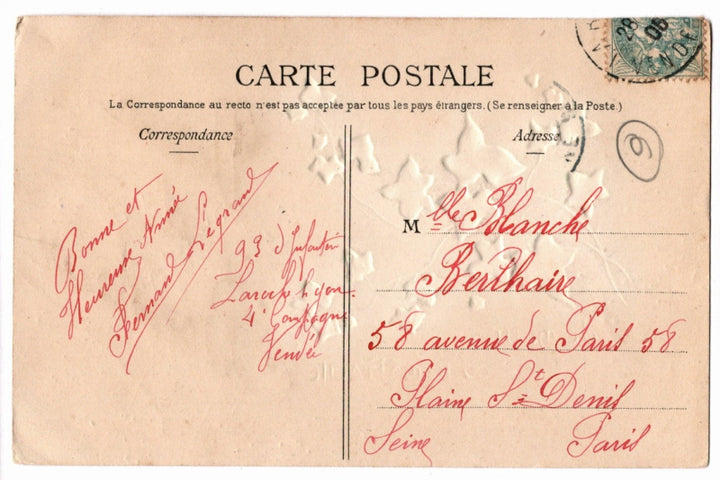 Back of postcard.