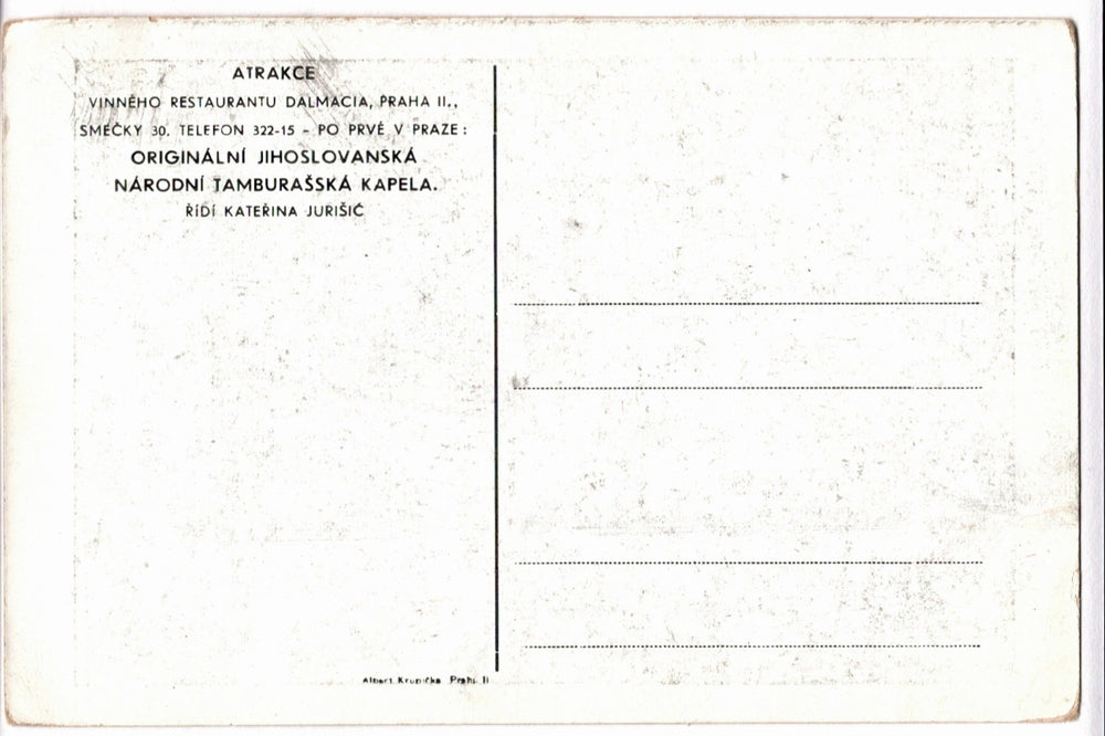 Back of a postcard.