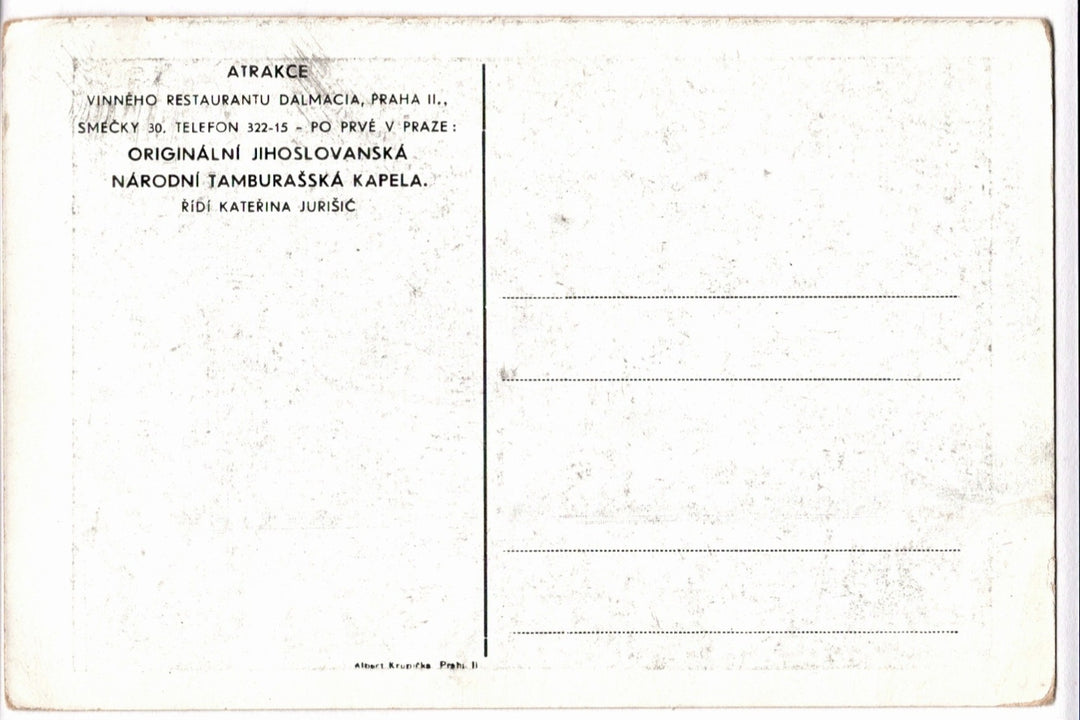 Back of a postcard.