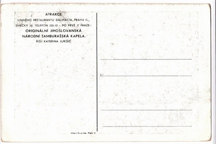 Back of a postcard.