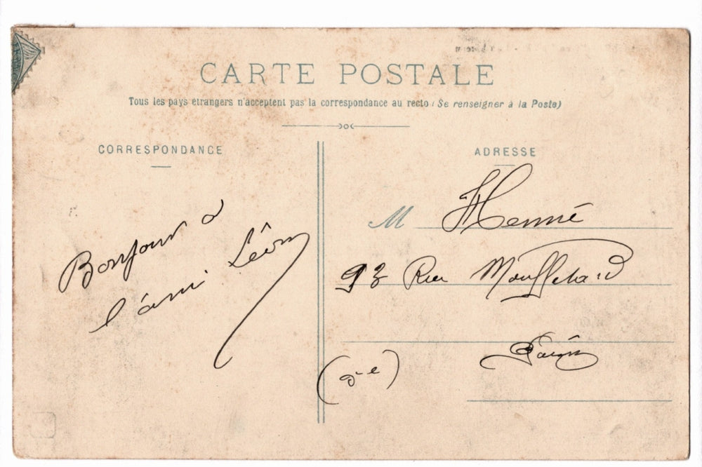 Back of postcard.