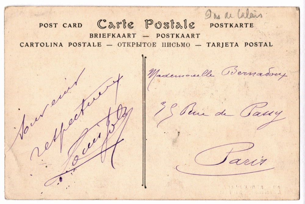 Back of postcard.
