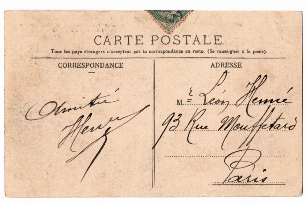 Vintage French postcard..