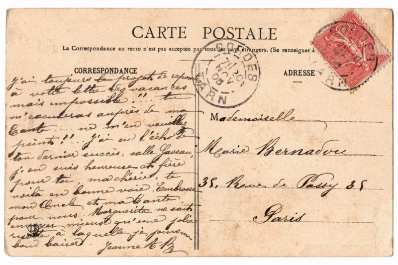 Back of postcard.
