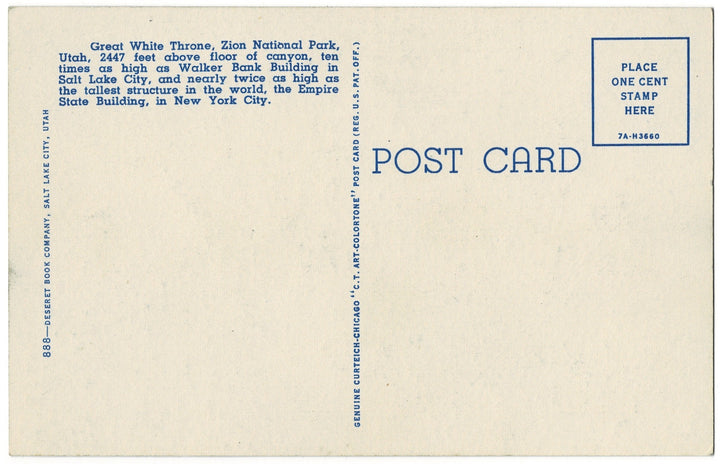 Vintage postcard..