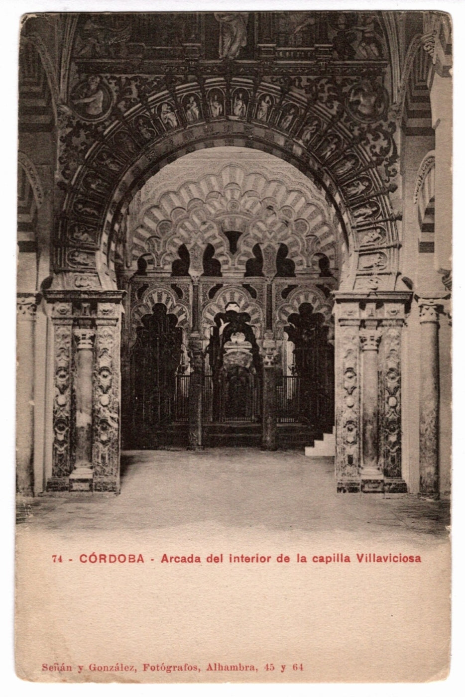 1906 Córdoba Cathedral Chapel in Spain Vintage Postcard.