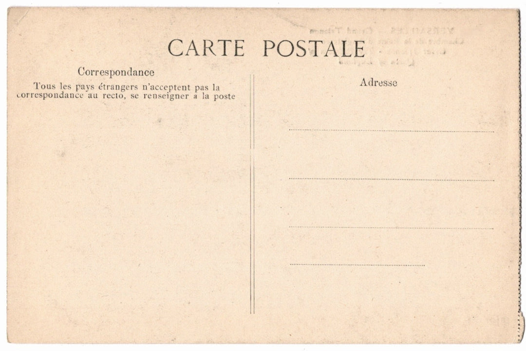 Back of a vintage postcard.