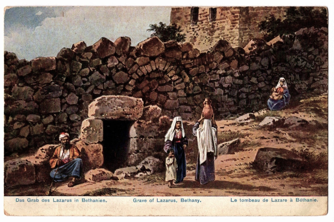 Vintage postcard of the Tomb of Lazarus in Bethany with people around a stone wall.