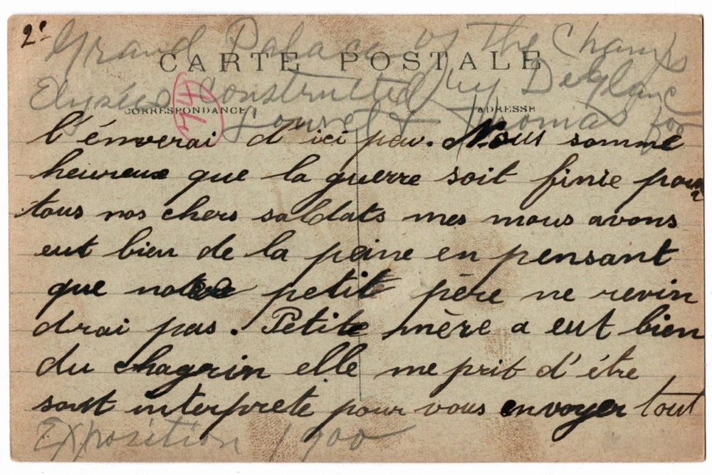 Back of a vintage postcard.